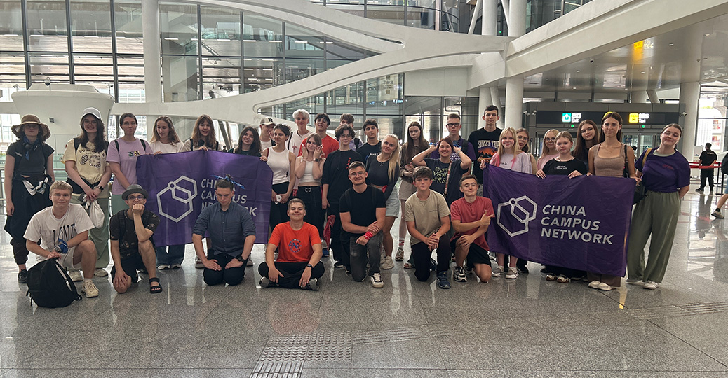 2024 Largest Russian Group Arrives for CCN Summer Camp
