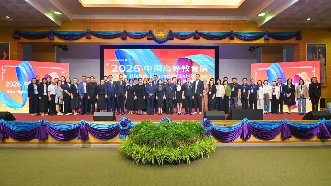 CCN Invited to Attend China Higher Education Exhibition (Thailand) for a New Localized Ecosystem for Foundation Education