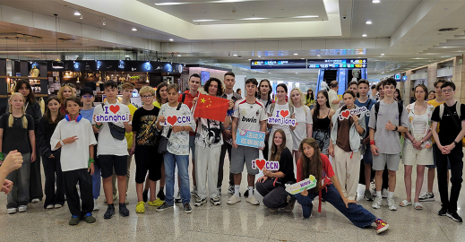 Fourth Group of Students Arrive for CCN Summer Camp 2024