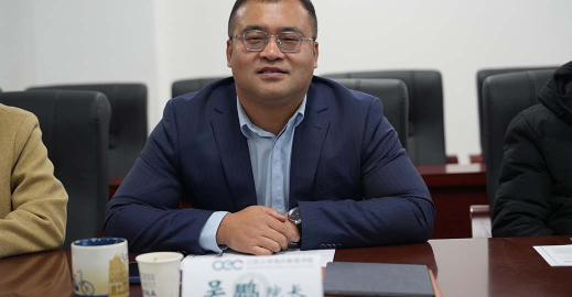 2024-2025学年CCN国际预科项目教学管理和基础汉语专题培训会顺利举行