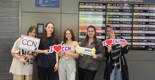 Welcoming Spring, Welcoming New Faces: CCN Celebrates the Arrival of New IFP Students